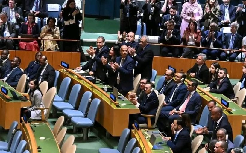 بعد مؤتمر نيويورك: حلم الدولة الفلسطينية بين الخطاب الدولي وواقع التحقيق