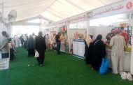 استمرار عمل المعرض الدائم للسلع الغذائية بالمنصورة بأسعار مخفضة