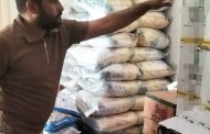 الطب البيطري بالبحيرة يضبط 550 كجم دواجن غير صالحة للاستهلاك الآدمي