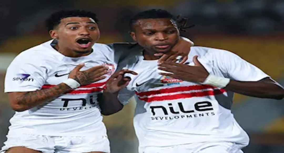 تشكيل الزمالك الرسمي أمام المصري البورسعيدي في الدوري Nile