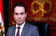 قريبًا.. الهيئة الوطنية للإعلام تعلن عودة برنامج 