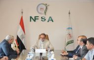 سلامة الغذاء وهيئة المواني الجافة يبحثان سبل تعزيز التعاون المشترك