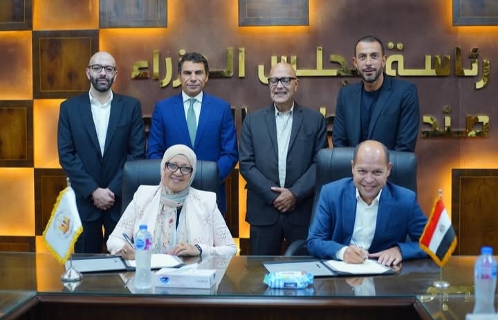 بروتوكول تعاون بين صندوق تطوير التعليم وأكاديمية بلاك دايموند