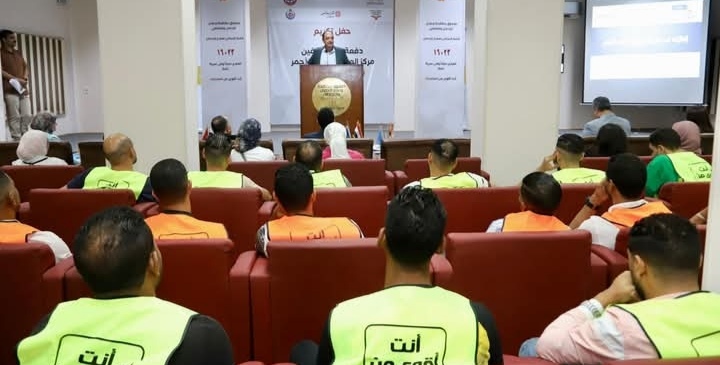 مدير صندوق مكافحة الإدمان يشهد فعاليات حفل تخريج 100 متعافي بالبحر الأحمر
