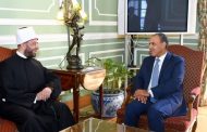 وزيرا الخارجية والأوقاف يبحثان تعزيز التعاون في نشر قيم التسامح ومكافحة التطرف