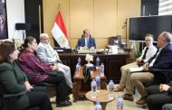 نائب وزير الصحة يعقد اجتماعًا مع وفد اللجنة الدولية للاعتماد في مكافحة مقاومة المضادات الحيوية
