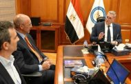 وزير البترول يبحث مع شركة 