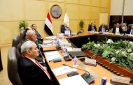 وزير الصناعة يترأس اجتماع الجمعية العامة للشركة القابضة لمشروعات الطرق والكباري
