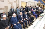 وزارة الأوقاف تطلق المبادرة الوطنية 