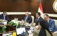 وزيرا الصحة والنقل يشاركان في اجتماع الشراء الموحد عبر الفيديو كونفرانس
