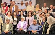 نائبة وزيرة التضامن تشهد ختام مشروع تعزيز حقوق ذوي الإعاقة