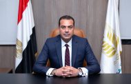 محمد السيسي رئيساً تنفيذياً للشئون الإدارية والهندسية بالبنك الزراعي المصري 