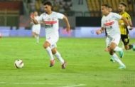 الزمالك يستأنف تدريباته استعدادًا لمواجهة المصري في الدوري