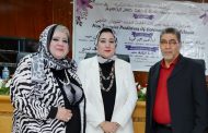 الف مبروك الحصول على درجة الدكتوراه
