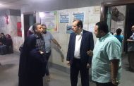 نائب وزير الصحة يتفقد مستشفى كفر الزيات بالغربية ويوجه بإجراءات صارمة