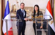 وزيرة التخطيط والسفير الفرنسي يُعلنان تجديد اتفاق التعاون الفني والمالي بين مصر وفرنسا