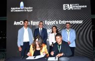الإطلاق الرسمي لشراكة استراتيجية ‎بين غرفة التجارة الأمريكية في مصر وجوائز رواد الأعمال