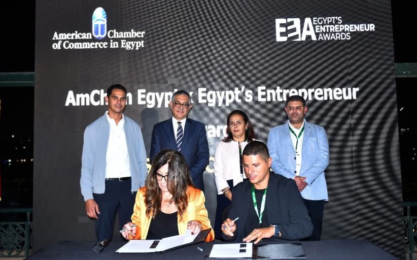 الإطلاق الرسمي لشراكة استراتيجية ‎بين غرفة التجارة الأمريكية في مصر وجوائز رواد الأعمال