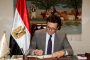 الإطلاق الرسمي لشراكة استراتيجية ‎بين غرفة التجارة الأمريكية في مصر وجوائز رواد الأعمال