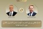 الرعاية الصحية يعلن نجاح أولى عمليات زراعة القوقعة بمستشفيات الهيئة في أسوان والسويس