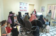 المنيا تواصل إنجازاتها بمبادرة صحة المرأة وتصل لمليوني سيدة