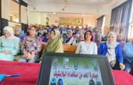 قنا تطلق أكبر حملة مدرسية للتوعية بمخاطر البلاستيك أحادي الاستخدام