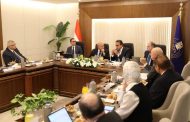 وزيرا الصحة والنقل يشهدان اجتماع مجلس إدارة هيئة الدواء المصرية