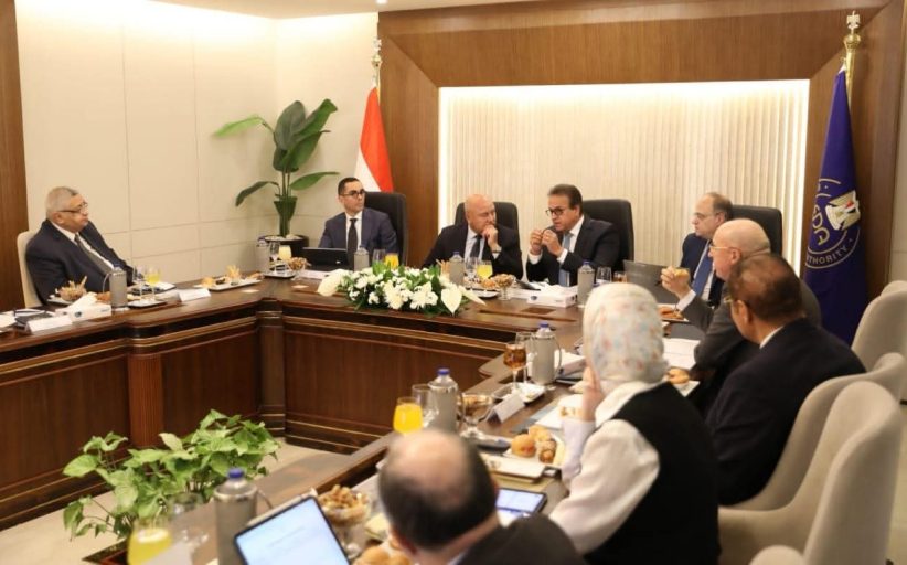 وزيرا الصحة والنقل يشهدان اجتماع مجلس إدارة هيئة الدواء المصرية