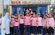 أطفال الشرقية يحتفلون بأكتوبر.. بطولات تروى وذاكرة وطن تجدد