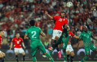 الفراعنة يحجزون مقعدهم في مونديال 2026 بعد فوز مستحق على غينيا بيساو