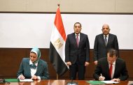 توقيع اتفاقية تعاون بين الشركة المصرية لنقل الكهربائي وشركة 