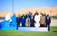 افتتاح أعمال النسخة الخامسة من منتدى أسوان للسلام والتنمية المستدامين