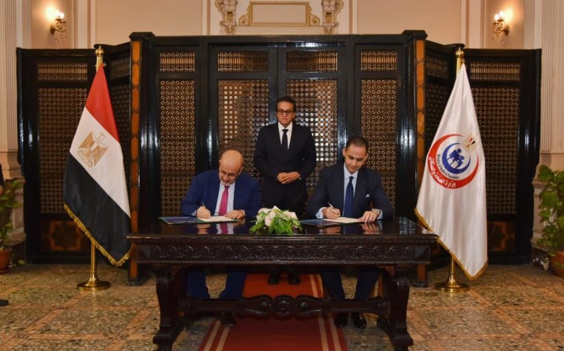 توقيع وثيقة استراتيجية بين مصر ومنظمة الصحة العالمية لتعزيز النظم الصحية