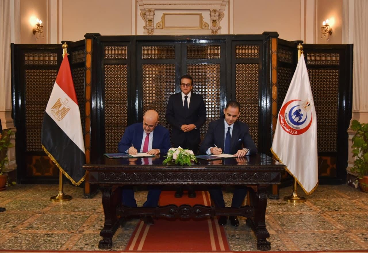 توقيع وثيقة استراتيجية بين مصر ومنظمة الصحة العالمية لتعزيز النظم الصحية