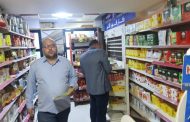 محافظ كفر الشيخ يشن حملات تموينية لمراقبة الأسواق والمخابز اليومية