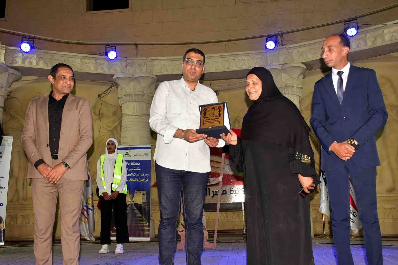 نائب محافظ الأقصر يشارك في احتفالية 