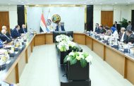 وزير قطاع الأعمال العام يترأس عمومية 