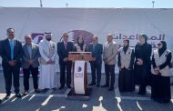 ميناء شرق بورسعيد يستقبل شحنات مساعدات إغاثية قطرية لأهالي قطاع غزة