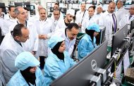 رئيس الوزراء يفتتح مصنع شركة 