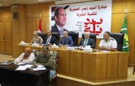 محافظ المنيا يعلن الاستعداد للانتخابات ويطلق خطة ترويجية للمتحف الكبير