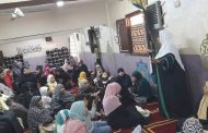 محافظة أسوان تواصل جلسات التوعية المجتمعية ضمن مبادرة 