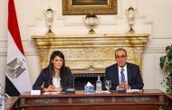 المشاط : مصر نفذت إصلاحات اقتصادية وهيكلية لتعزيز استقرار الاقتصاد الكلي وتحسين مناخ الاستثمار