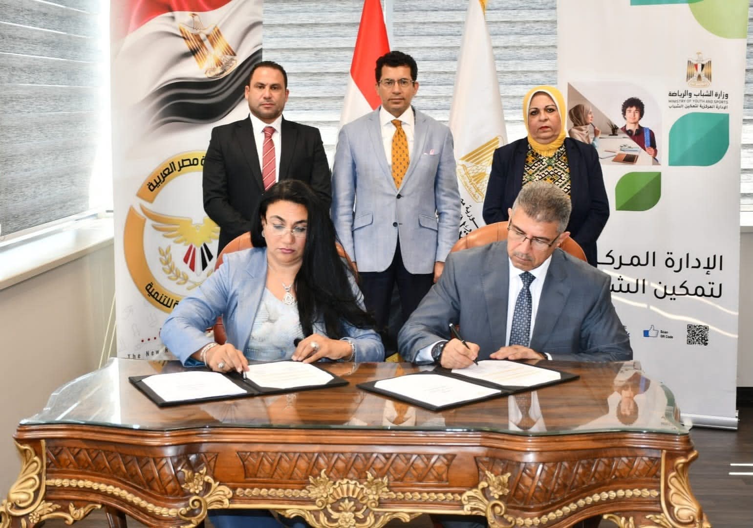 وزارة الرياضة توقيع اتفاقية تعاون مع مؤسسة الجمهورية الجديدة للتنمية