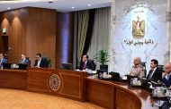 لمشاهدة افتتاح المتحف المصري الكبير.. رئيس الوزراء يوجه بتجهيز شاشات عرض كبرى للمواطنين في مخلف المحافظات