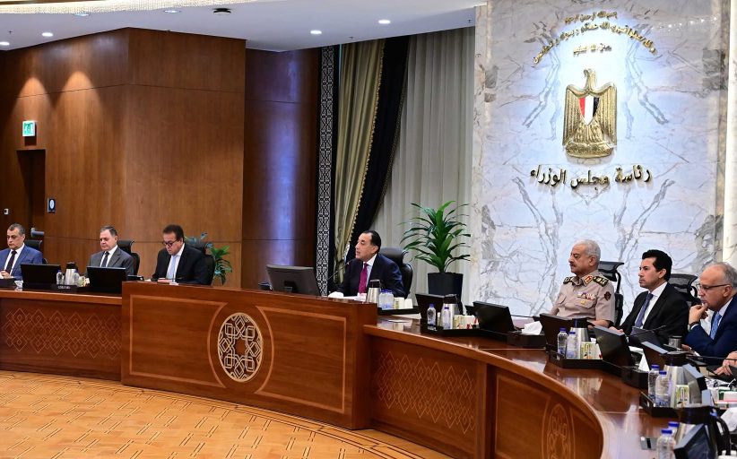 لمشاهدة افتتاح المتحف المصري الكبير.. رئيس الوزراء يوجه بتجهيز شاشات عرض كبرى للمواطنين في مخلف المحافظات