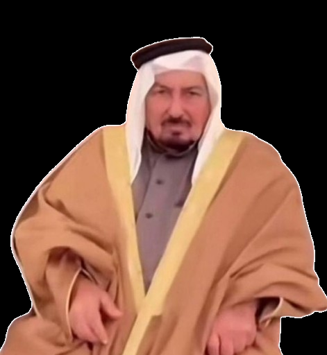 برقية عزاء