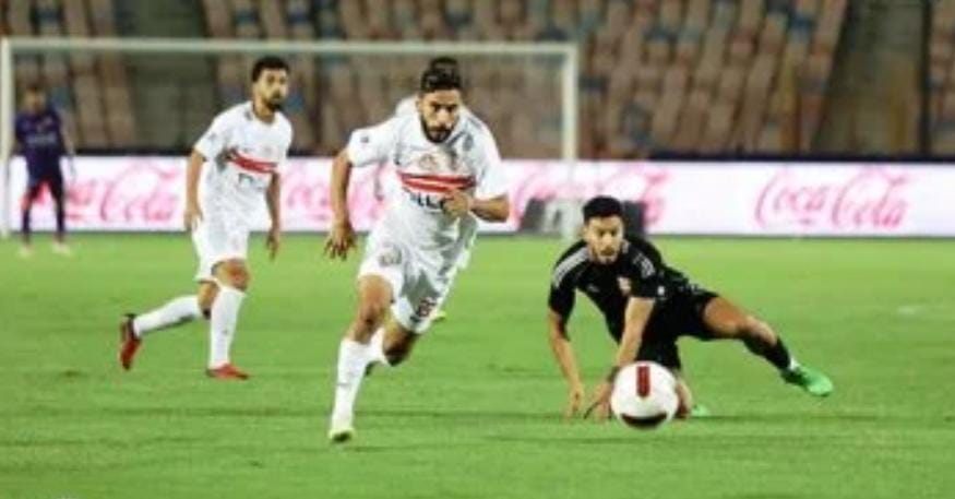 غيابات الزمالك أمام ديكيداها في إياب كأس الكونفدرالية