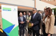 مؤسسة العربي والجيزة يتعاونان لدعم فتيات الزواج ومساندة الأسر البسيطة