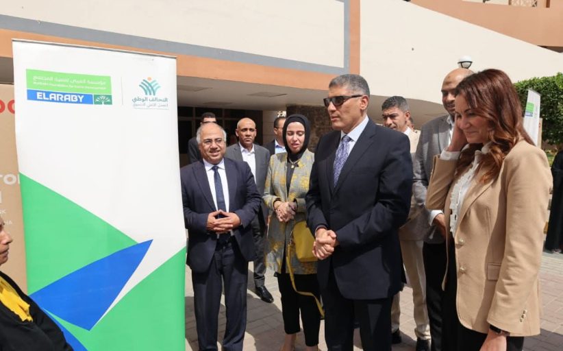 مؤسسة العربي والجيزة يتعاونان لدعم فتيات الزواج ومساندة الأسر البسيطة