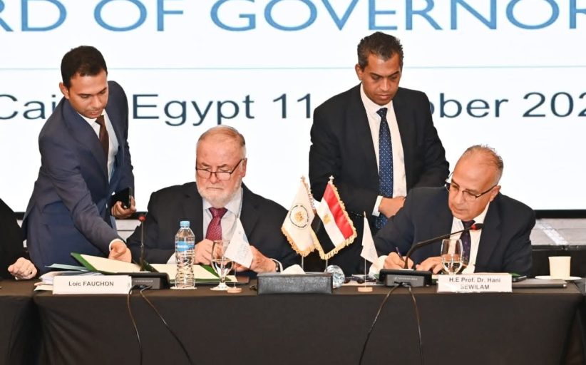 توقيع مذكرة تفاهم بين وزارة الري والمجلس العالمي للمياه